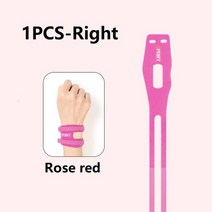 손목키퍼 헬스 얇은 손가락 방수 역도 실리콘 손목 보호대 tcare 조정 가능한 지원 - tfcc 눈물 삼각형 섬유 연골 부상 척골 측면 통증 체중 베어링 변형, bbx4rose - 오른쪽 1 개, s
