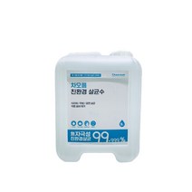 차오름 친환경 살균수 리필 8리터 1통