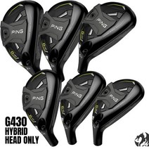 핑 G430 하이브리드 유틸리티 헤드 800090, 2.G430_3H_19도_헤드만