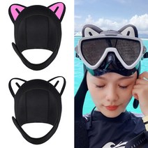 고릴라 캐릭터 프리다이빙 스쿠버 다이빙 후드 모자 3mm, 화이트