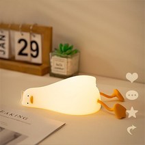 라이트테라피 취침등2022 LED 거짓말 플랫 오리 실리콘 야간 조명 USB 충전 침대 옆 수면 팻 디밍 분위기, 01 Yellow