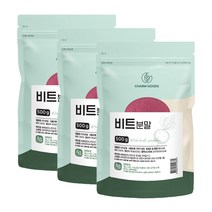 국산 100% 비트 레드비트 뿌리 분말 가루 파우더 red beet powder 무첨가 무색소, 3개, 500g