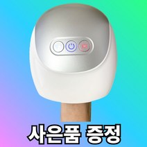 스윗핸즈 손가락 안마기 손 전체 마사지기 온열 관절염 기계, 실버