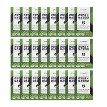 식약처 인증 프롬바이오 이병헌 관절 연골 엔 보스웰리아 3개월 6개월 9개월 12개월 분 무릎 남 여 성 뼈 건강 영양제 부모님 선물 보스웰니아 보수웰리아 보수웰니아 보스엘리아, 12개월(24박스)