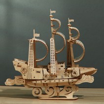 3D 입체퍼즐 7종 나무퍼즐 모형 만들기 집중력 향상 DIY 퍼즐, 범선, 단품, 단품
