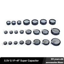 2pcs 수퍼 커패시터 5.5V 0.1F 4F 버튼 0.22F 0.33F 0.47F 0.68F 1F 1.5F V 타입 C H, [22] 2pcs C Type-1F, 22 2pcs C Type-1F