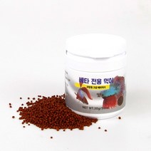 [신세계수족관] YB 베타전용사료 50ml, 1개