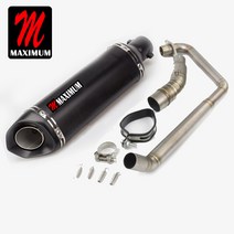 cbr125r 머플러 풀배기 10-21년, s-2숏관리얼카본 38cm, 1개