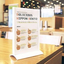 플라스틱 양면스탠드 게시판 A4 카페 공공기관 도서관 학교 안내 입간판 안내도 교회게시판 테이블메뉴판 POP꽂이