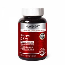 뉴트리디데이 프리미엄 로즈힙 퓨레농축분말 90정 (3개월분), 1개