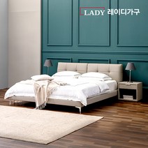레이디가구 위슨 가죽침대 라지킹 프레임+가죽협탁 (매트제외), 그레이쉬베이지[WS0010]