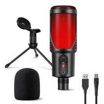 usb마이크 asmr 콘덴서 마이크 게임용 Usb 마이크 데스크탑 콘덴서 팟 캐스트 마이크로포노 레코딩 스트리, 01 Tripod support