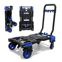 KOSTO 코스토 2IN1 CART 투인원 접이식 트랜스폼 핸드카트 핸드트럭 대차 이동식 휠플랫폼겸용