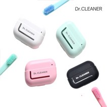 삼국 닥터크리너 미니 칫솔 살균 건조기 휴대용 여행용 초경량사이즈 LD-C100, 핑크