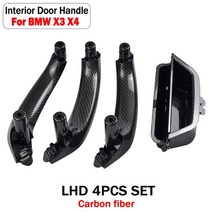 BMW 5 3 7 X3 X5 X6 카본 손잡이 카본커버 패널 교체 트림, cf-4pcs