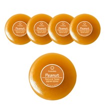 프로버블리 땅콩새싹 (자연유래 아토) 천연 수제 중성 비누(110g 5개 110g 10개), 550g