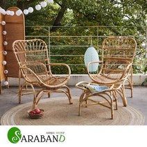 사라방드 천연라탄 자야 실내/야외 테라스 체어세트L3/라탄의자/테라스의자/카페의자/야외용소파/라운지체어