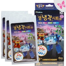 바람 BARAM ) 로보카폴리 폴리 엠버열냉각시트 열내림패치 쿨젤패치 열냉각시트, 36매