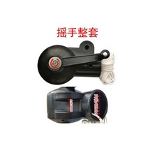 야외 파라솔 액세서리 사이드 우산 탑 천 수리 부품, 다크 그레이