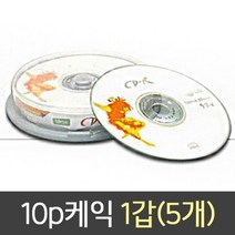[센스만점] 옛날팝송 LP 굽기 공 케이크 CD 10p CD케이스 1갑 CD보관함 R, 단일옵션