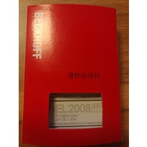 오리지널 BECKHOFF EL1008 EL2008., [02] EL2008