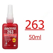 견고한 도매 243 50ml 록타이트 272 나사 접착제 혐기성 222 슈퍼 고강도 안티-느슨한 안티-슬립 씰 스레드, 09 263