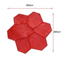 콘크리트 시멘트 보도블럭 금형 틀 바닥 거푸집 양각 몰드 압축 성형 재료 포장 인쇄 건설 팬 모양의 돌 패턴 144619, 빨간
