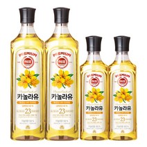 해표 카놀라유 900ml 2개 + 카놀라유 500ml 2개, 1세트