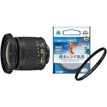 니콘 AF-P DX NIKKOR 광각 줌 렌즈 10 - 20 mm f 4.5 - 5.6 G VR 니콘 DX 포맷, [초기 제한됨 2,500 엔 끄다] 렌즈 필터 세트