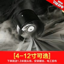 배기 팬 주방 덕트 배기 팬 실내 강력 공업 배기 가정용 무소음 6 인치-74040, 단일옵션