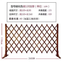 나무 울타리 가림막 스탠드형 펜스 화이트 담장 화분 정원 공원 꾸미기, 평형짙은나무색높이120(도톰0.9)