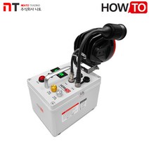 하우투 프리미엄60W 8.9시간 집어등 실속형 낚시 갈치 호래기 갑오징어 크리 국산 PR-P60W-300D, MK09L. 프리미엄 60W 8.9시간 고속충전기업글