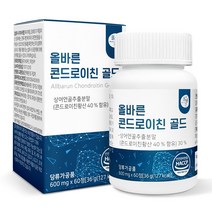 올바른 콘드로이친 골드, 60정, 1박스