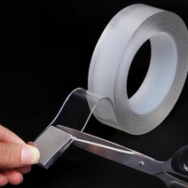 2cm 두께 2mm 다용도 고정 양면 테이프 상자마킹 박스테잎 강한접착력 촬영필수품