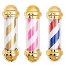 나리온 프리미엄 LED 미용실 싸인볼 이발소 헤어샵 바버샵 조명 회전간판, 골드헤드 핑크, 세로75cm