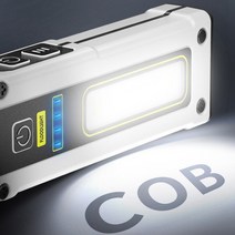 차박 인산철 파워뱅크미니 COB 손전등 휴대용 충전식 강한 자석 작업 빛 높은 전원 LED 보조베터리, 01 Beige