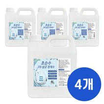 크로바 초순수 3차 살균 정제수 4L 묶음 반도체 UV살균 지게차배터리 가습기 멸균증류수 의료용 산업용 가정용, 4L x4, 4개
