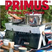 해외구매대행 Primus Onja Stove
