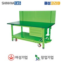 신화씨앤에스 일반작업대 SW-2DM-1P, 1개