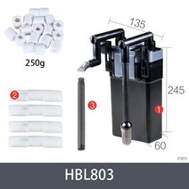어항여과기 열대어 키우기 어항 벽걸이 수족관 외부 잔디 탱크 필터, 18.HBL-803 SET - UK Adapter Pl