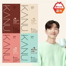 카누 스위트라떼 16T 티라미수 라떼 바닐라 라떼 돌체라떼 민트초코 라떼