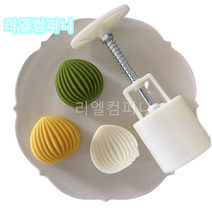월병틀 모양틀 앙금 감 땅콩 복주머니 모양, J.밤50g