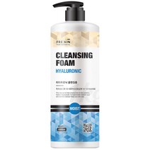 미가비 프리킨 히알루로닉 클렌징폼, 1개, 1000ml