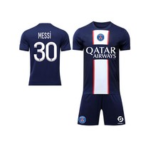 22-23 PSG 파리셍제르망 홈 유니폼 [리그앙]