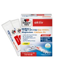 [도펠헤르츠] 마칼디 칼슘 마그네슘 비타민D3 20포 과립형, 1박스