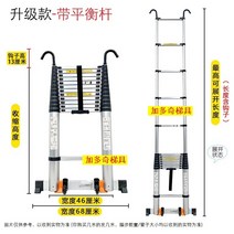 3 4 5단 원형 A자형 사다리 계단 접이식 텔레스코픽 홈 접는 사다리 리프트 계단, 밸런스 바가 있는 업그레이드된 직선 사다리 8.0
