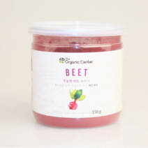 제주비트분말 비트차 만들기 ABC주스만들기 제주도비트가루, 단품