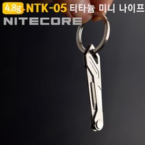 인기 많은 nikonftc-01 추천순위 TOP100 상품을 확인하세요