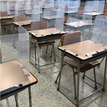 3단 가림판 화일 반투명 책상 학원 학교 교실 공부방 칸막이 가리개 투명 방역, 특대형 450x520mm