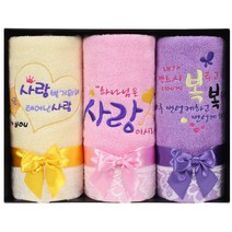 [말씀타올]레이스 성경 메세지 자수 수건선물세트 3P, 일반사각케이스, 쇼핑백추가